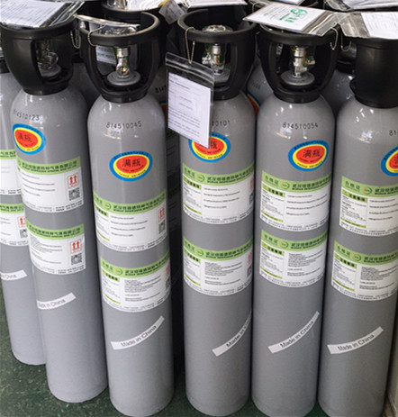 Hydrogen and nitrogen mixture gas