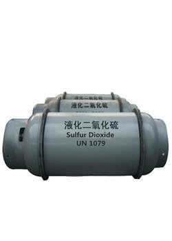 Sulfur dioxide emission standard