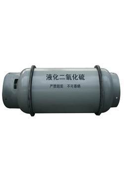 The main USES of sulphur dioxide