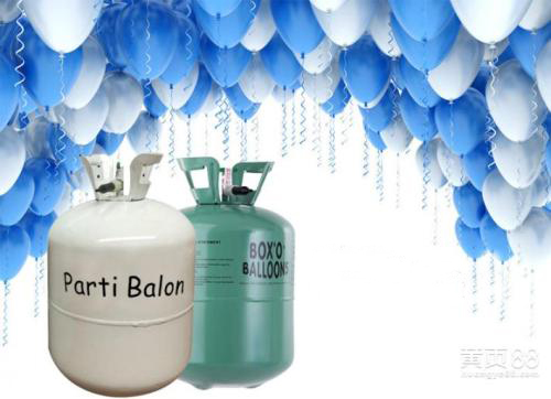 History of liquid helium preparation (par...