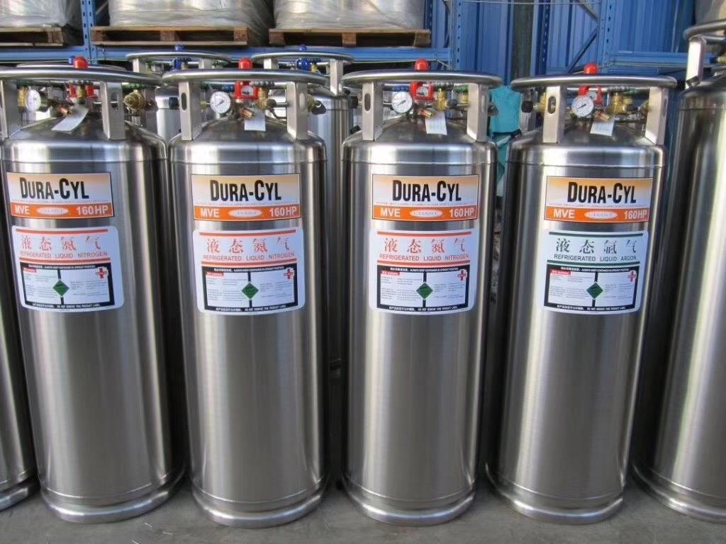 Knowledge popularization of liquid nitrog...