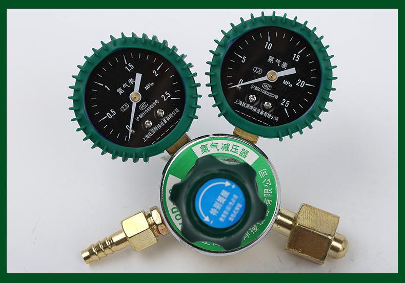 Precautions for high purity nitrogen