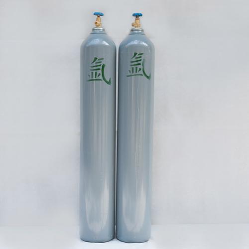 Some information about argon gas
