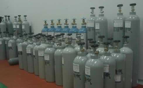 Formaldehyde  nitrogen standard gas 