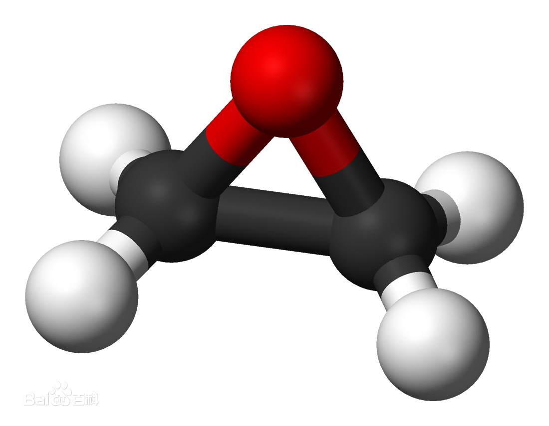 The ethylene oxide cost line lingers down...