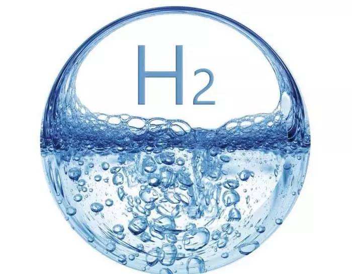 Introduction of three kinds of hydrogen