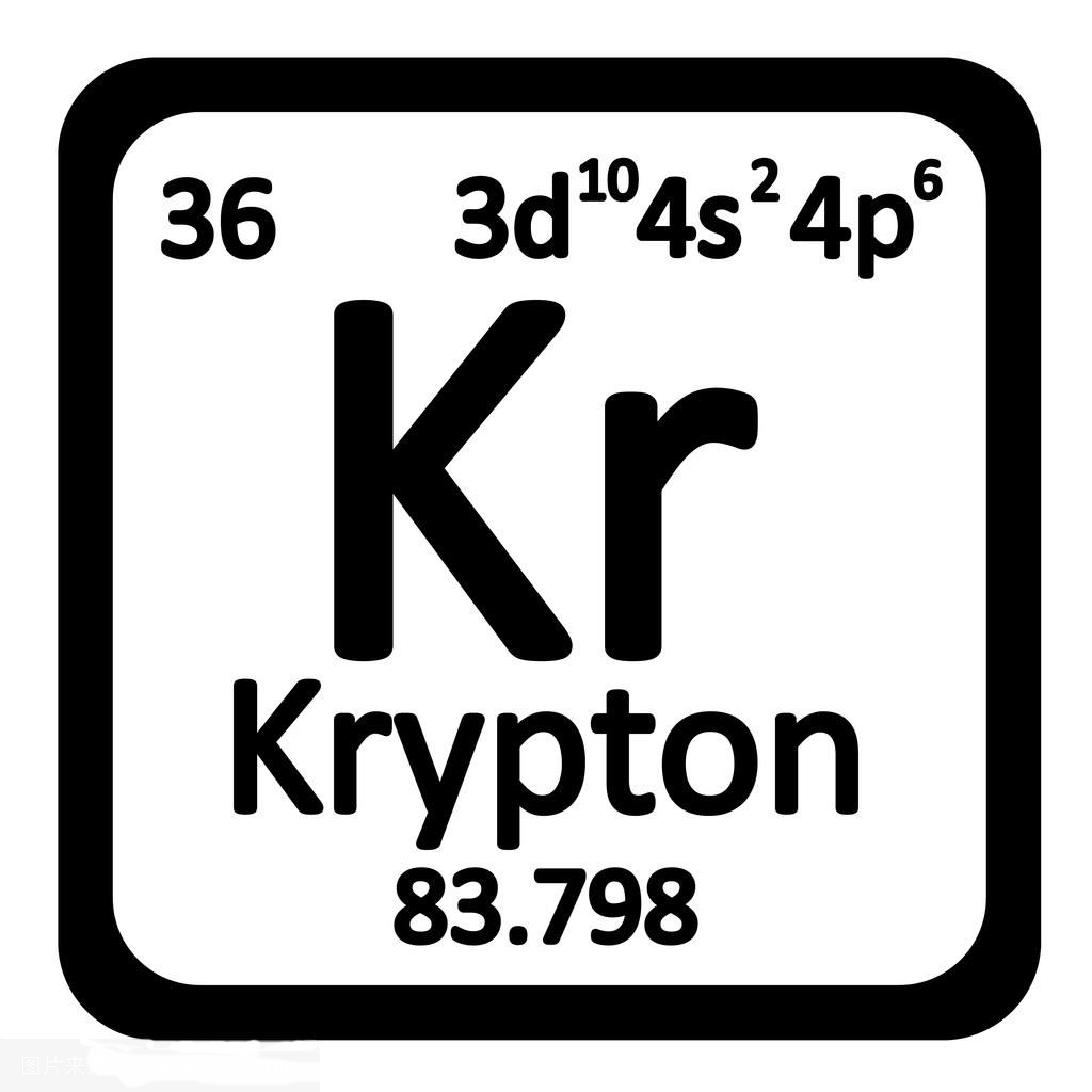 Safe handling and storage of krypton gas