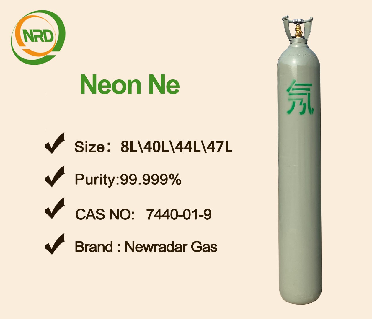 How to pack,store and transport neon gas