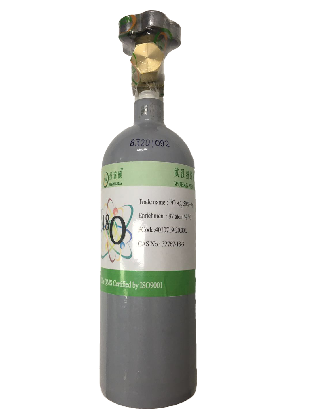 What is the oxygen 18 isotope