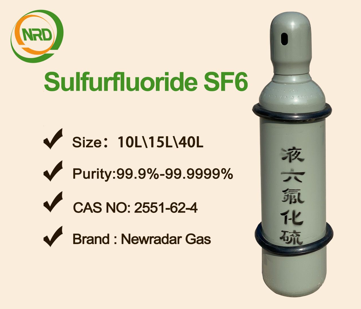 Advantage of Sulfur Hexafluoride Gas 