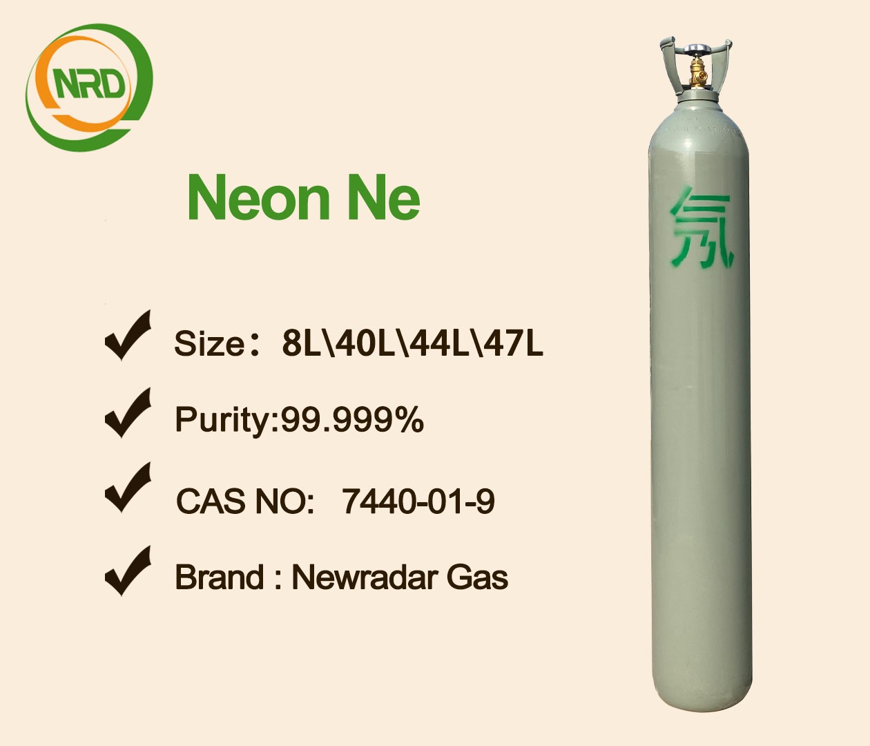 Recent price trends of neon gas