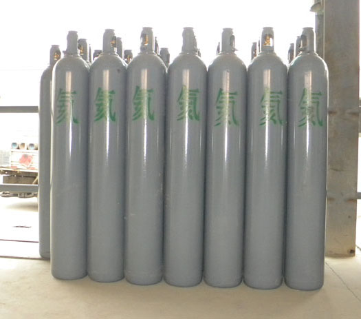 Cylinder for ...
